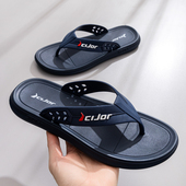 2025日常室内防滑夹脚浴室防滑潮流厚底帅气青春款 人字拖男士 四季