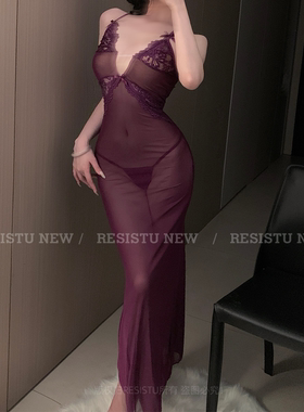 RESISTU步步生莲 气质紫色网纱吊带长裙性感透视轻熟风睡衣长睡裙