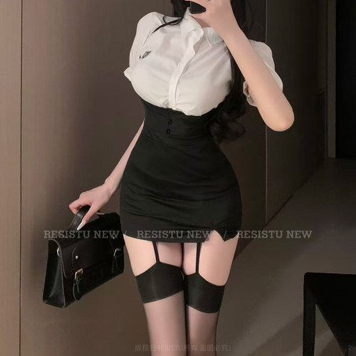 RESISTUOL白衬衫制服套装