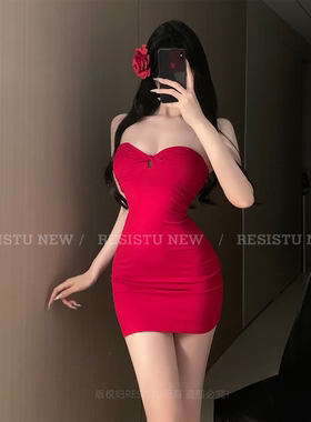 RESISTU炽热 红色新年氛围抹胸睡裙性感显身材2026春季辣妹包臀裙