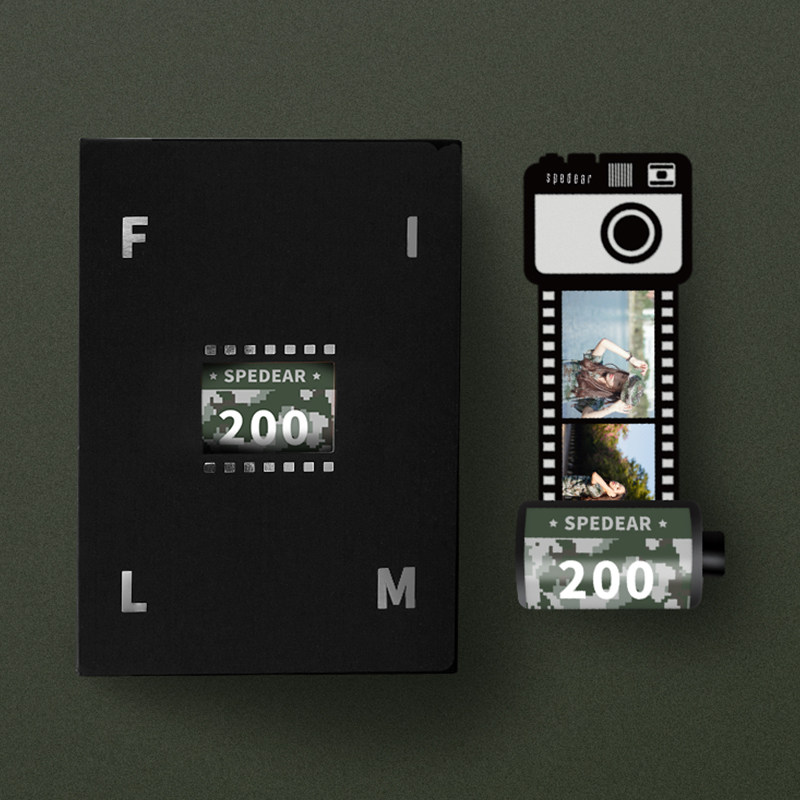 定制迷彩胶卷相册情人节礼物