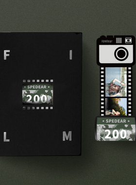 狮定定制迷彩胶卷相册异地军恋生日纪念礼物送男友军人女朋友