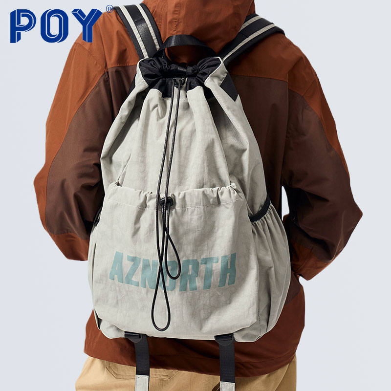 灰色户外旅行双肩包束口轻便背包