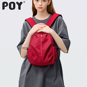 新年红 POY迷你双肩包女轻便红色小背包小巧书包登山旅游包包