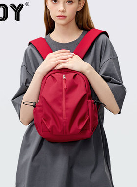 【新年红】POY迷你双肩包女轻便红色小背包小巧书包登山旅游包包
