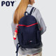 POY®新款 背包女双肩2025新款 男大学生书包旅游轻便通勤双肩包