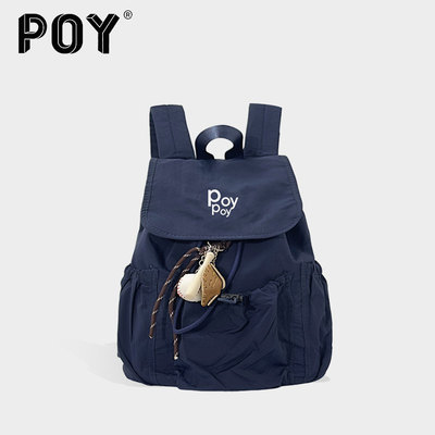 小众轻便学生双肩包旅行包背包