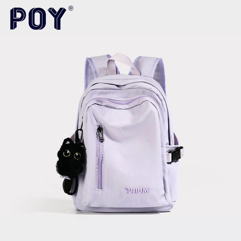 女大学生初中生休闲大容量小背包