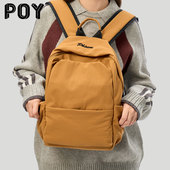 POY®新款 书包ins风轻便男大学生上课背包女通勤百搭逛街双肩包