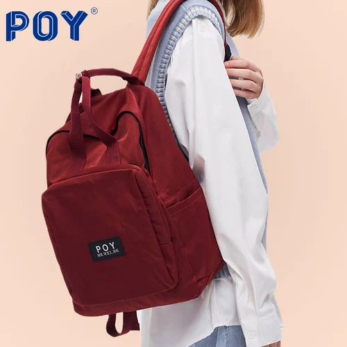 Рюкзак, бордовая вместительная и большая сумка через плечо для школьников, водоотталкивающий ранец, ноутбук, 14 дюймов