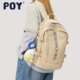 POY® 高级感书包女高中大学生简约大容量背包休闲旅行电脑双肩包
