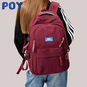 POY®新品 美式简约双肩包初中男书包小学生三到六年级女高中背包