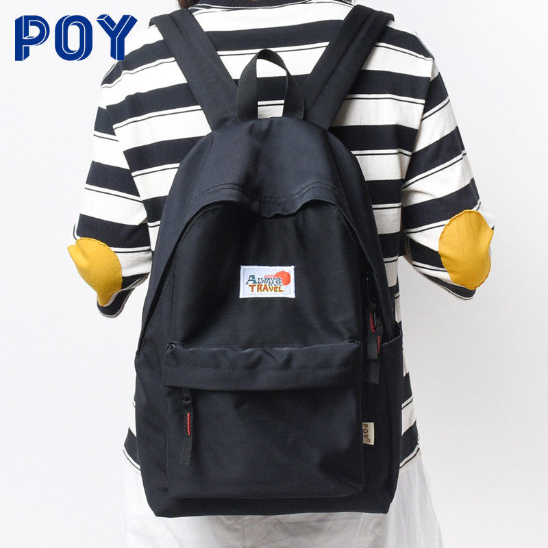 POY Flagship store Backpack knapsack Senior high school student college student Boys and girls ins Simplicity Schoolbagin the Leather/Lady bags/Men's bag, Backpack  category - from Buy2taobao.com to provide professional Taobao agent buy service