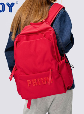 POY®书包大学生女红色初中女生高中生双肩包大容量男旅行肩包背包