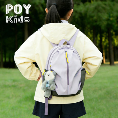 小学生外出研学轻便迷你背包