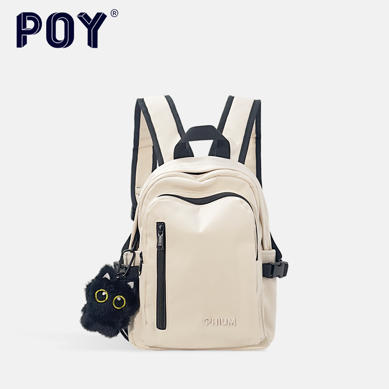 POY®书包ins小众女纯色韩版百搭小巧双肩包旅行出游爬山迷你背包