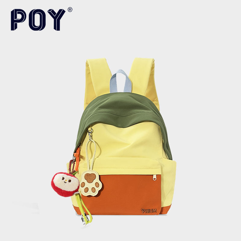 POY®   儿童背包女春游研学轻便书包小学生原创撞色设计双肩包
