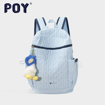 学生户外登山书包运动轻便双肩包