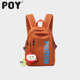 POY秋冬款 迷你背包女大学生旅行包轻便双肩包休闲户外运动小书包