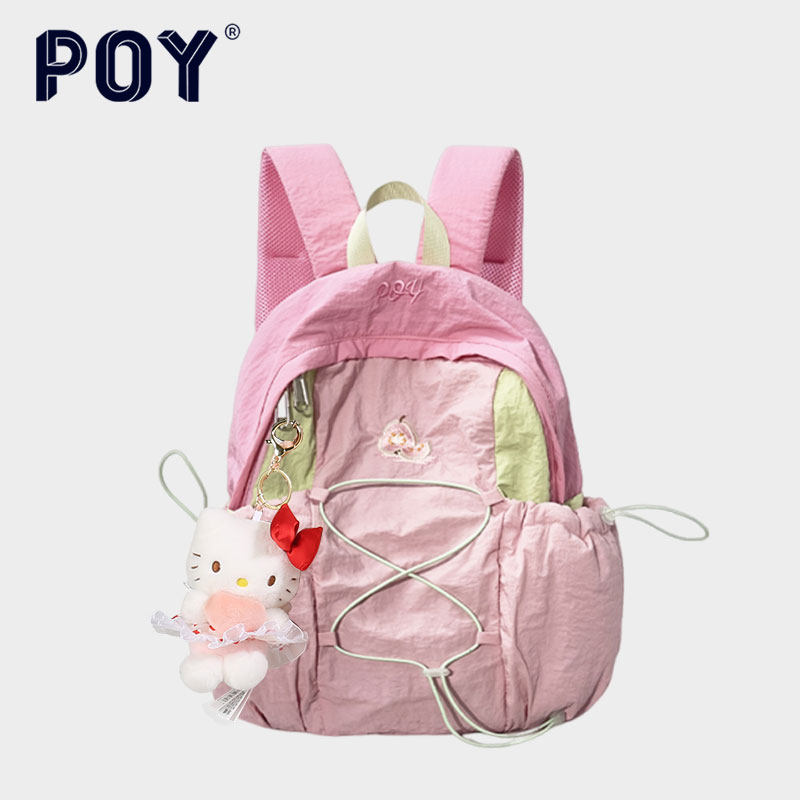 POY® 书包初中女生原创ins小众百搭小背包多巴胺高颜值迷你书包