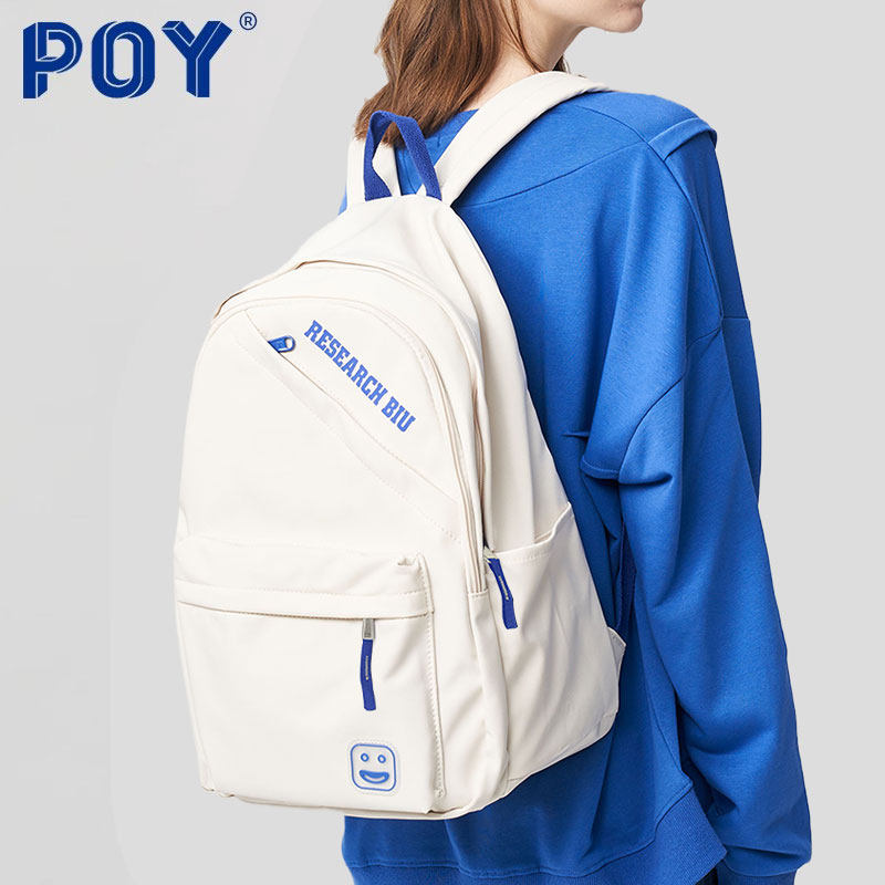 Poy®书包女双肩包高中生初中生ins风女生大学生韩系简约旅游背包