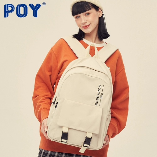 Рюкзак, сумка через плечо, ноутбук для школьников, ранец, для средней школы, подходит для студента