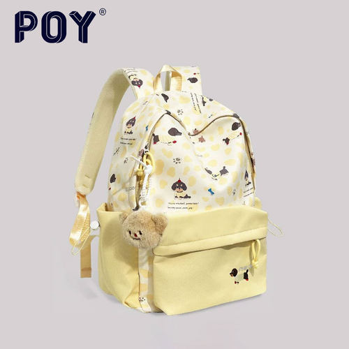 POY初中高中生上课ins小众书包