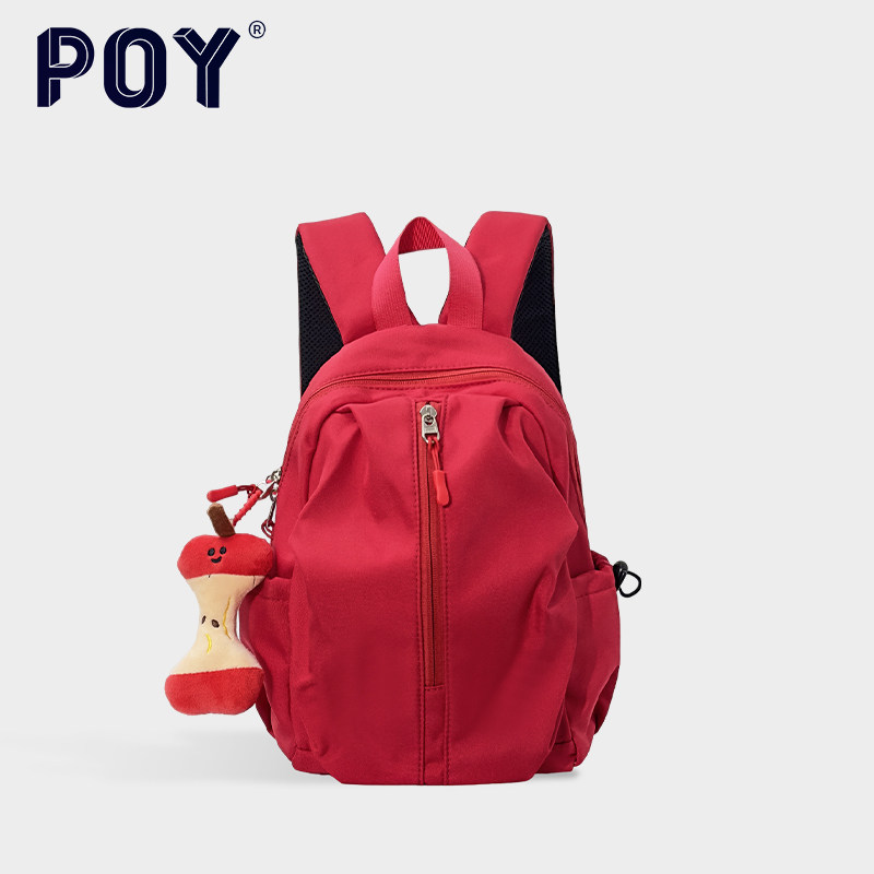 Poy® 小书包女红色背包轻便出游户外登山旅行包包小巧迷你双肩包