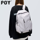 轻便大学生书包时尚 POY® 新款 大容量电脑背包户外旅行登山双肩包