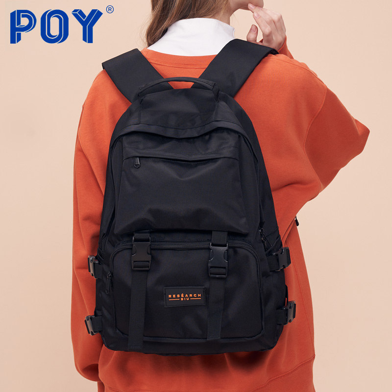 POY?双肩包男夏大容量高中生大学生男生黑色电脑包旅行背包女书包