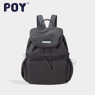 POY®新品 超轻量化双肩包女可扩容书包户外徒步登山旅行小背包