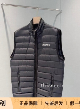在途 MiuMiu 缪缪 藏蓝色徽标logo拉链排骨羽绒马甲坎肩 男女