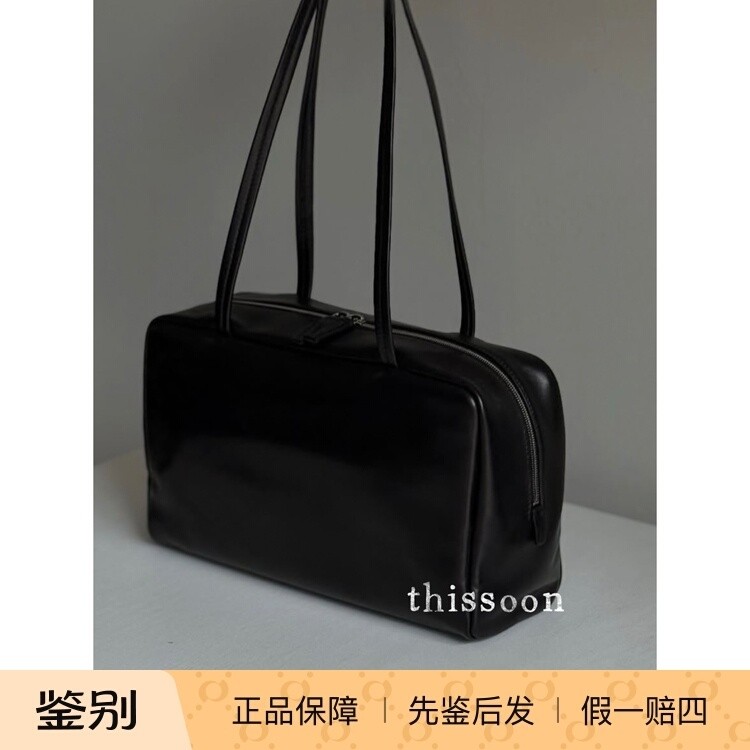 现货 The Row astra 极简黑色羊皮保龄球包 单肩手提包 男女,箱包皮具/热销女包/男包,腋下包,淘宝优惠券,粉丝福利购,淘宝优惠卷