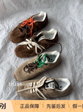 现货 MiuMiu 缪缪秀款nb530复古棕色联名系带运动鞋德训鞋