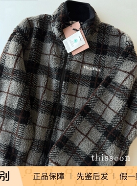 现货 MiuMiu 缪缪 新款灰色徽标logo格纹拉链摇粒绒夹克外套 男女