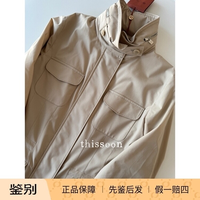 LoroPianatraveller旅行者夹克