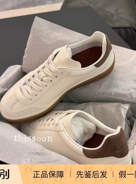 在途 LoroPiana lp白色皮质tennis walk低帮休闲德训鞋极简老钱风