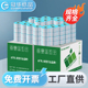 40x30x20 整箱三防热敏标签纸60x40mm 100x100x150不干胶打印纸卷式 热敏纸可定做批发