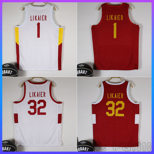 2024中国队1号李凯尔球衣里弗斯亚历山大克拉克森背心热压篮球服