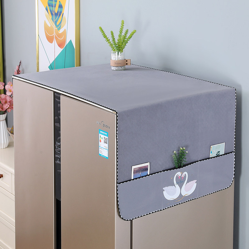 冰箱盖布防尘罩双开门盖巾单开门顶布保护罩防尘布遮盖布两侧收纳