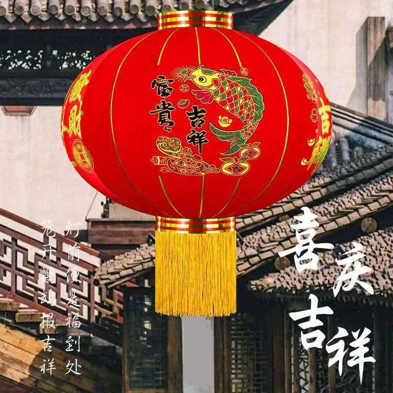 2026新款过年大红灯笼