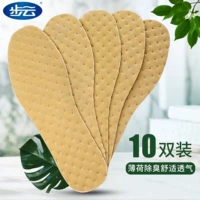 5 鍙 鍙 勮 嵎 嵎 灚 灚 灚 鐢 鐢 コ コ 楅  櫎镊 櫎镊  €  簳鑸 簳鑸 € ℃ ℃ ℃ ℃