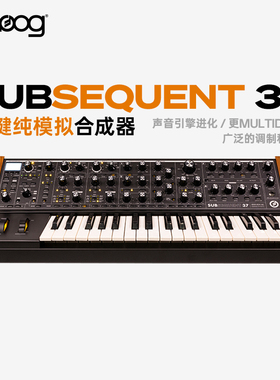 Moog/穆格 Subsequent 模拟合成器编曲演出创作演出SUB 37键