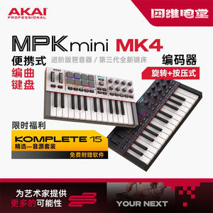 AKAIMPKMINIMK4便携MIDI键盘