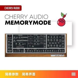 【Cherry Audio】Memorymode建模MOOG Memorymoog合成器模拟插件