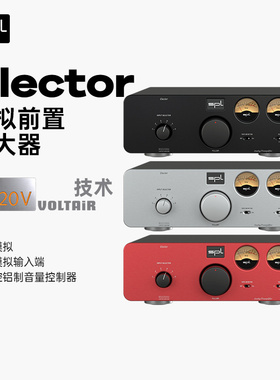 SPL Elector 专业高保真模拟前级放大器复古VU表远程可控
