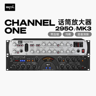 MK3話筒放大器單通道電子管效果器德國(guó)原裝 SPL Channel One 2950