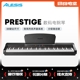 带扬声器 ALESIS PRESTIGE电钢琴逐级配重 爱丽希思