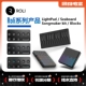 Block25键49键五维MIDI键盘控制器 Seaboard RISE Roli