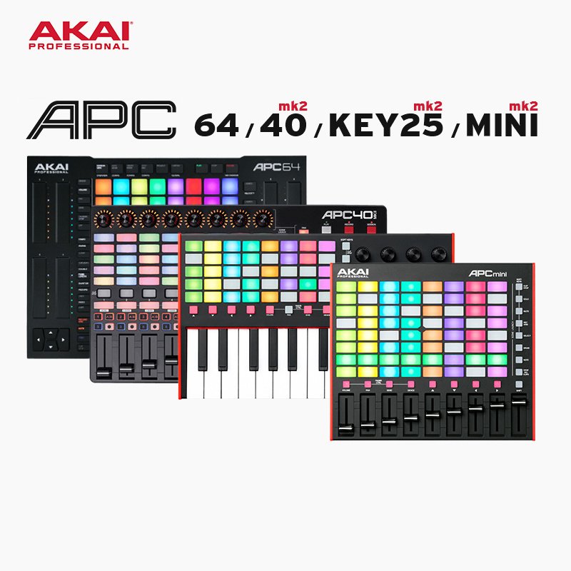 akaiapc40打击垫midi控制器dj